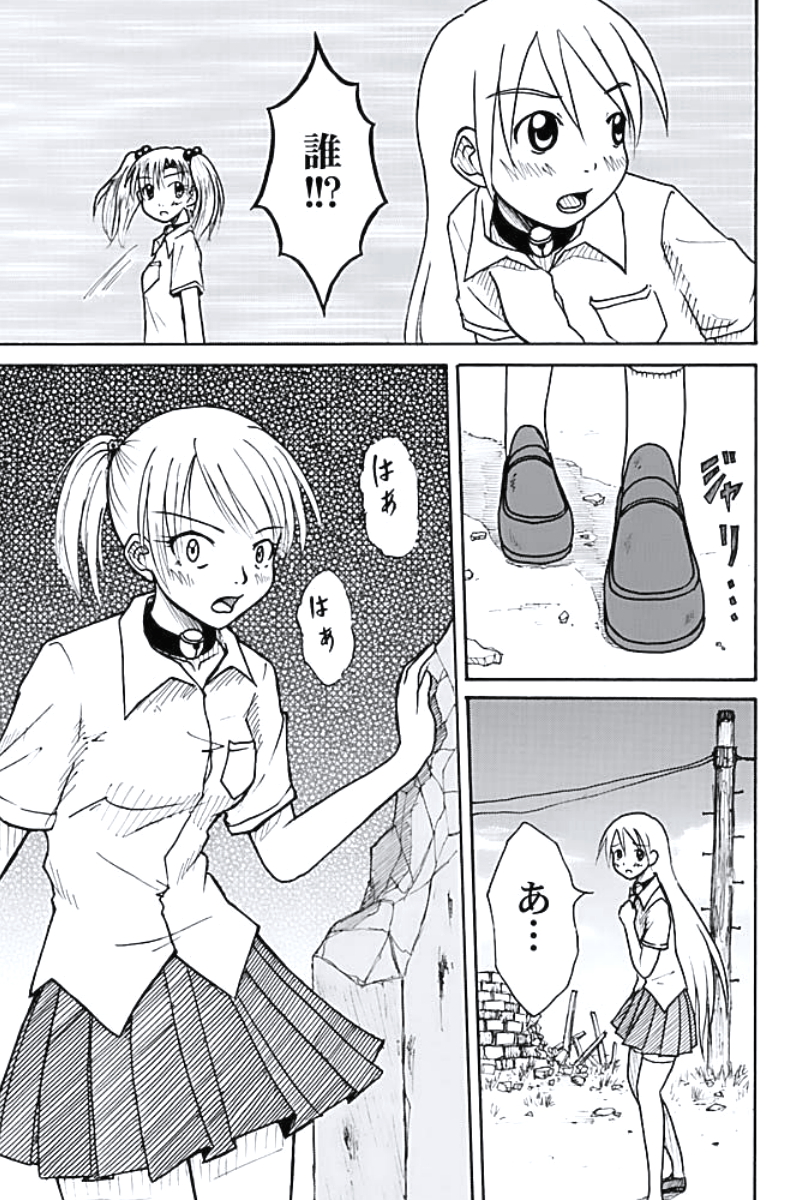 P33