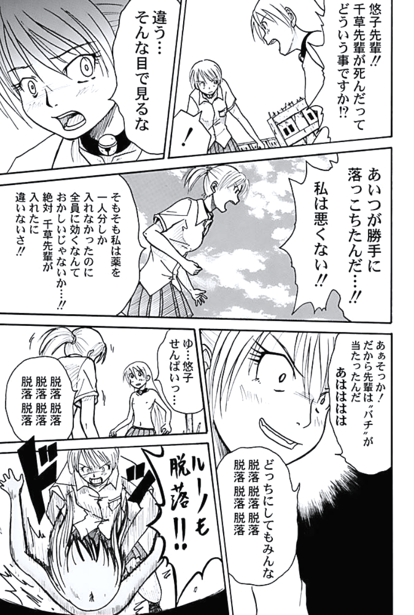 P41