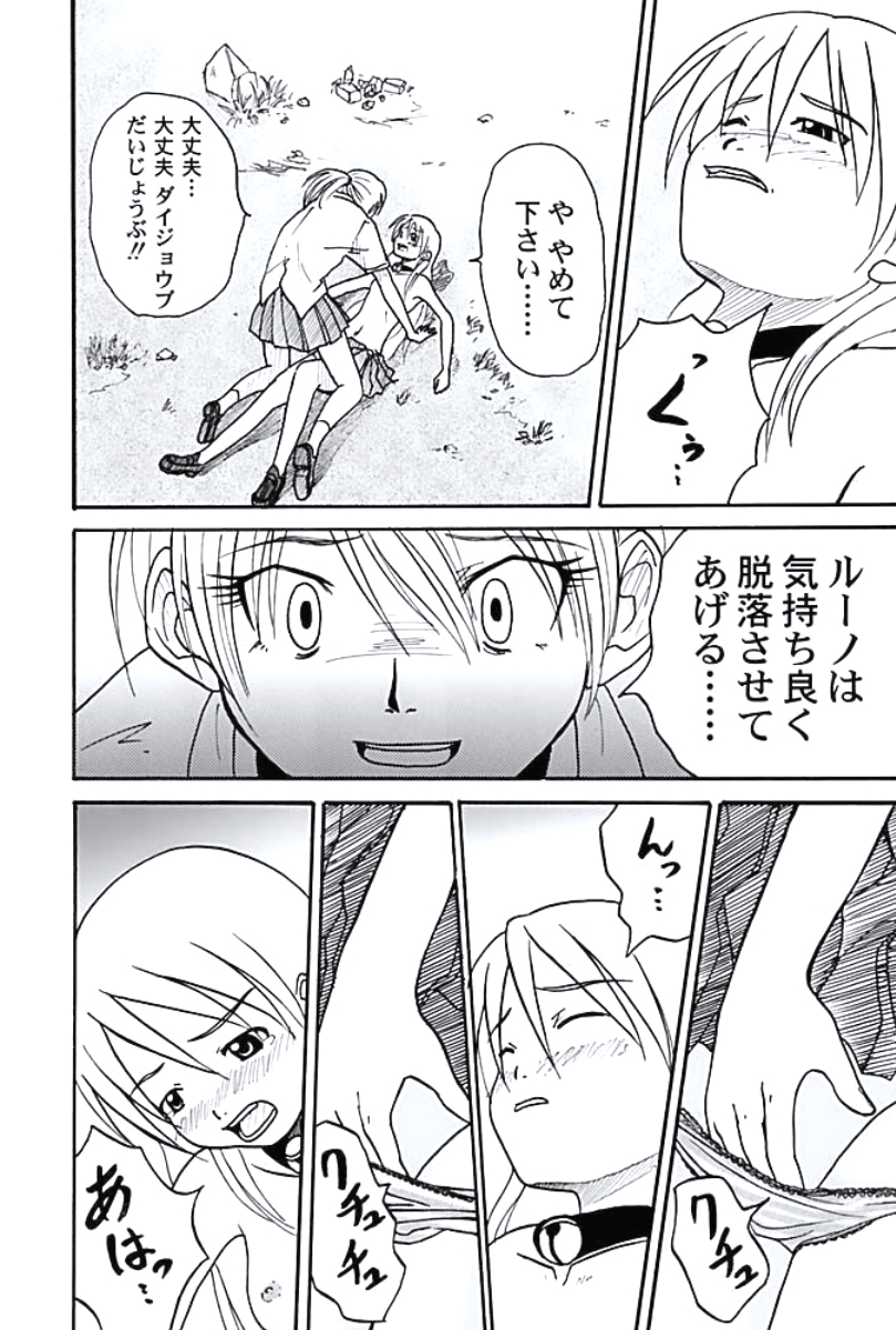 P42