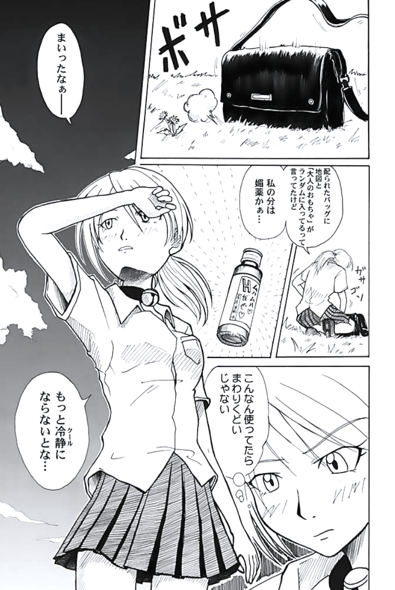P13