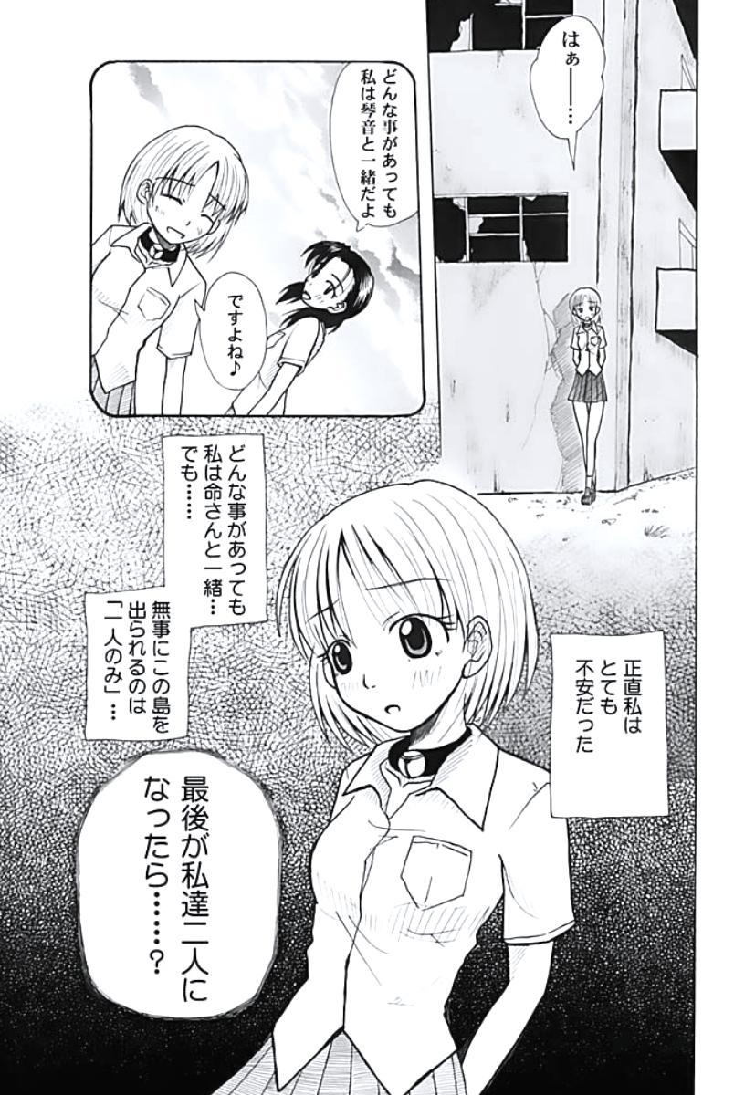 P31