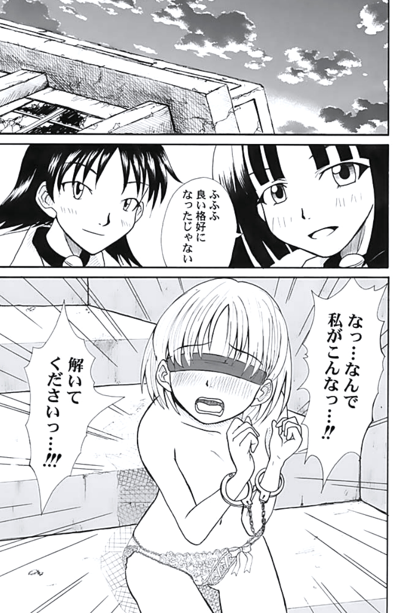 P33