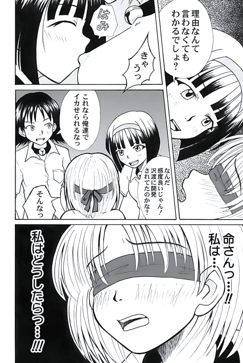 P34