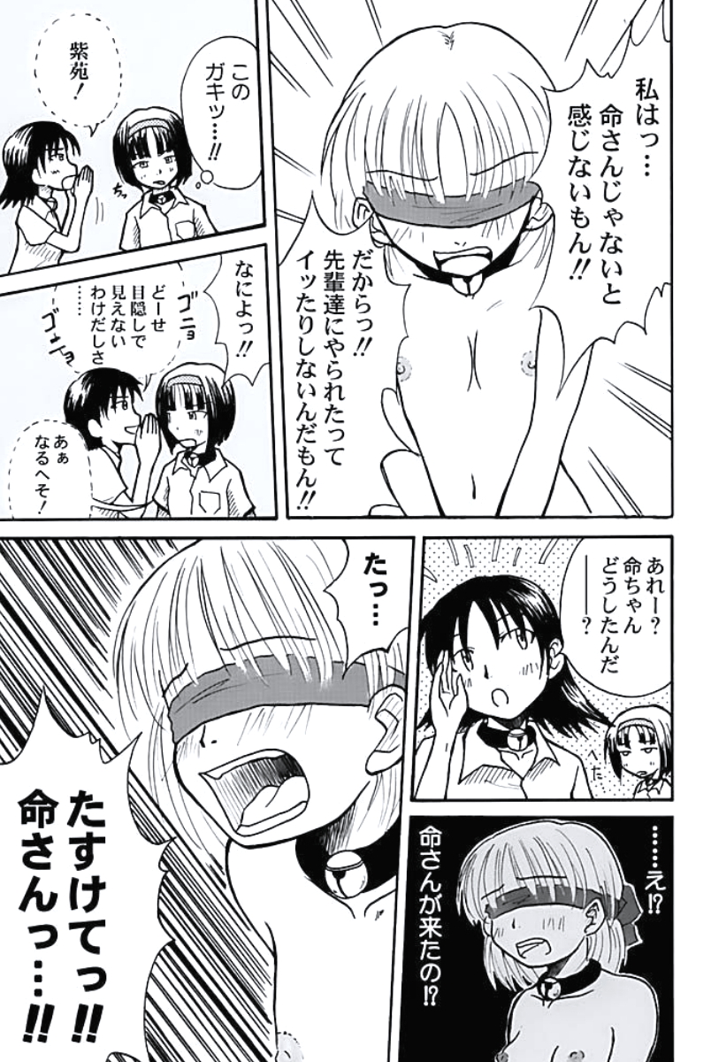 P37