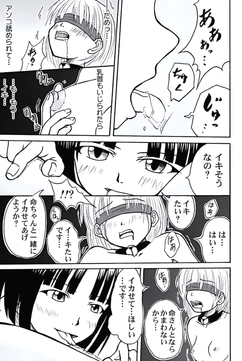 P41