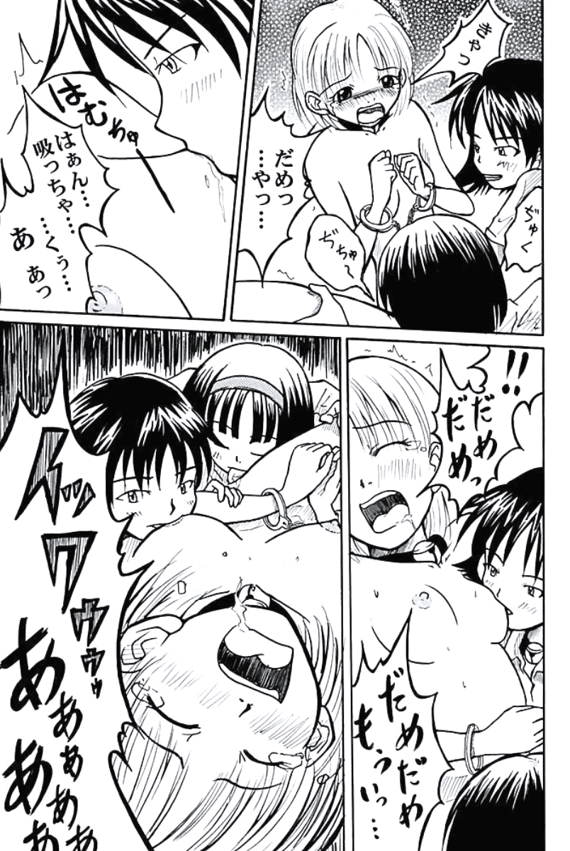 P43