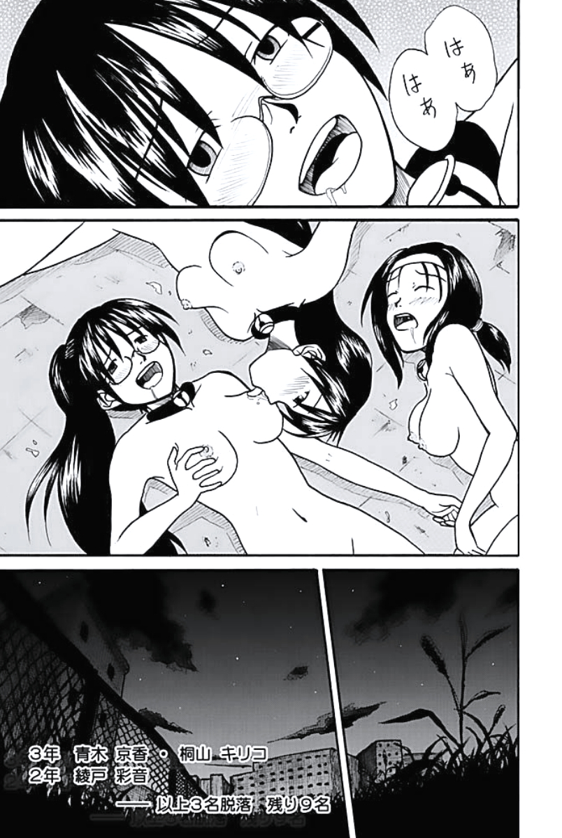P33