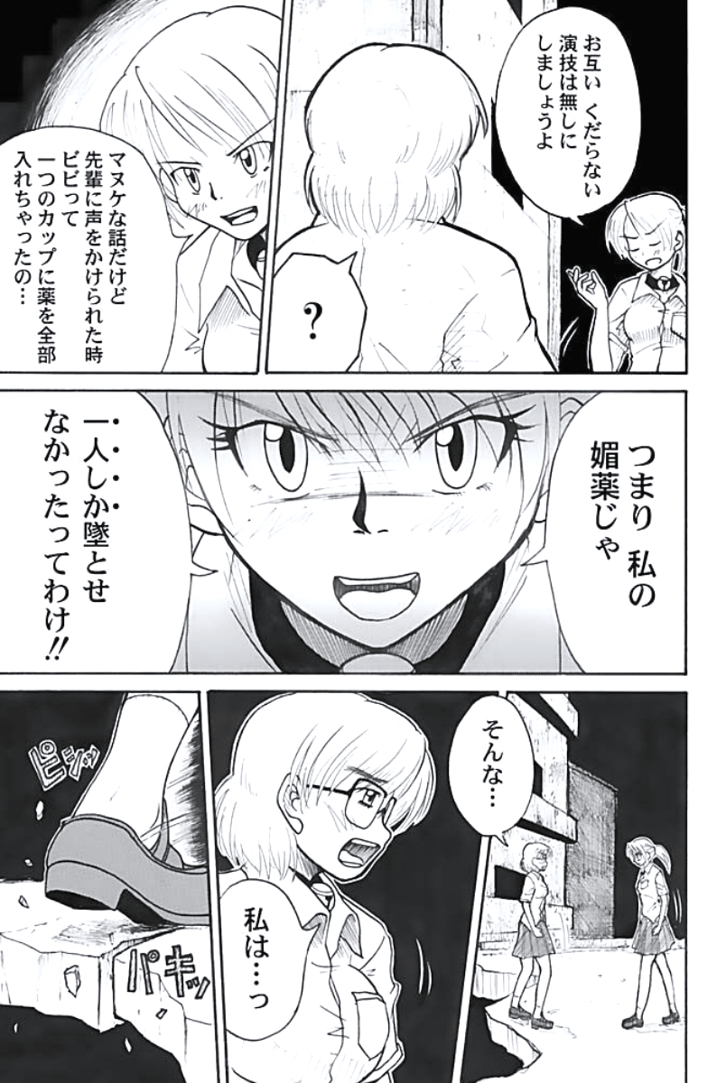 P35