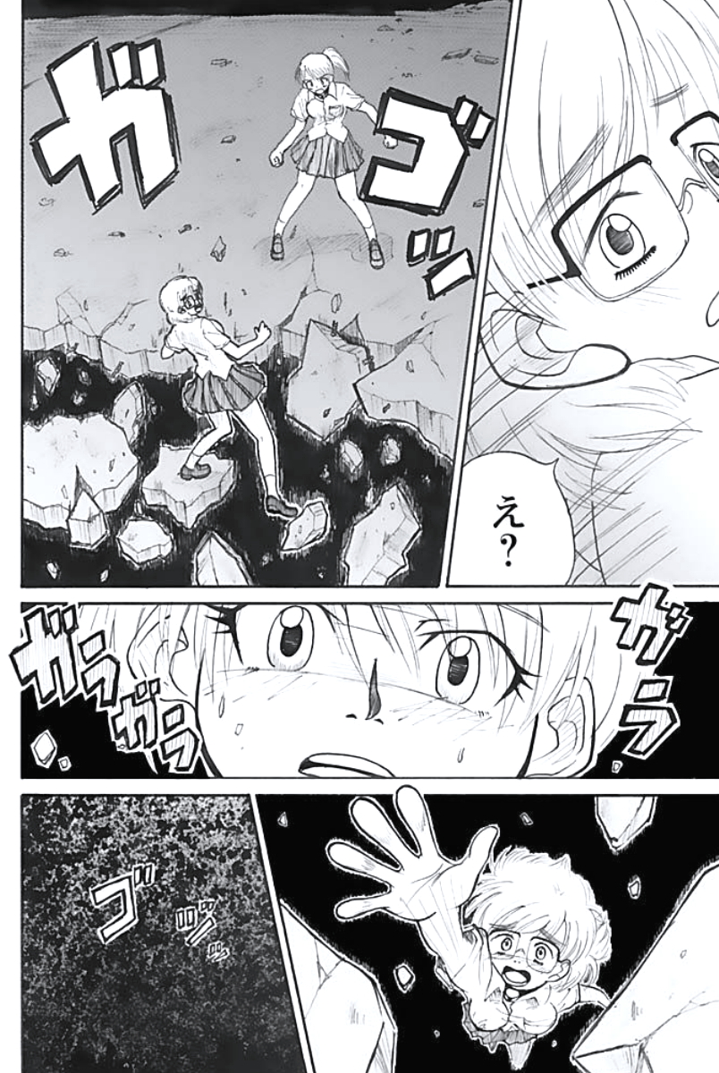 P36