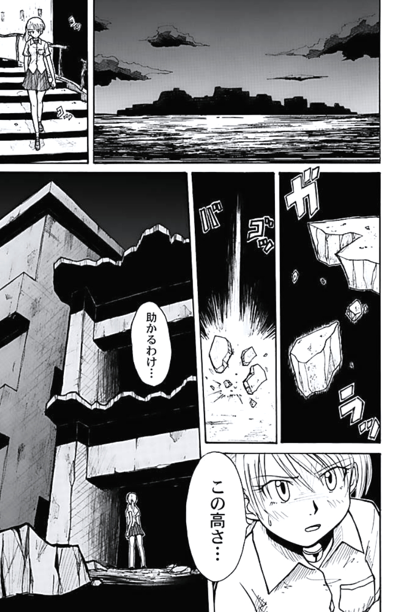 P37