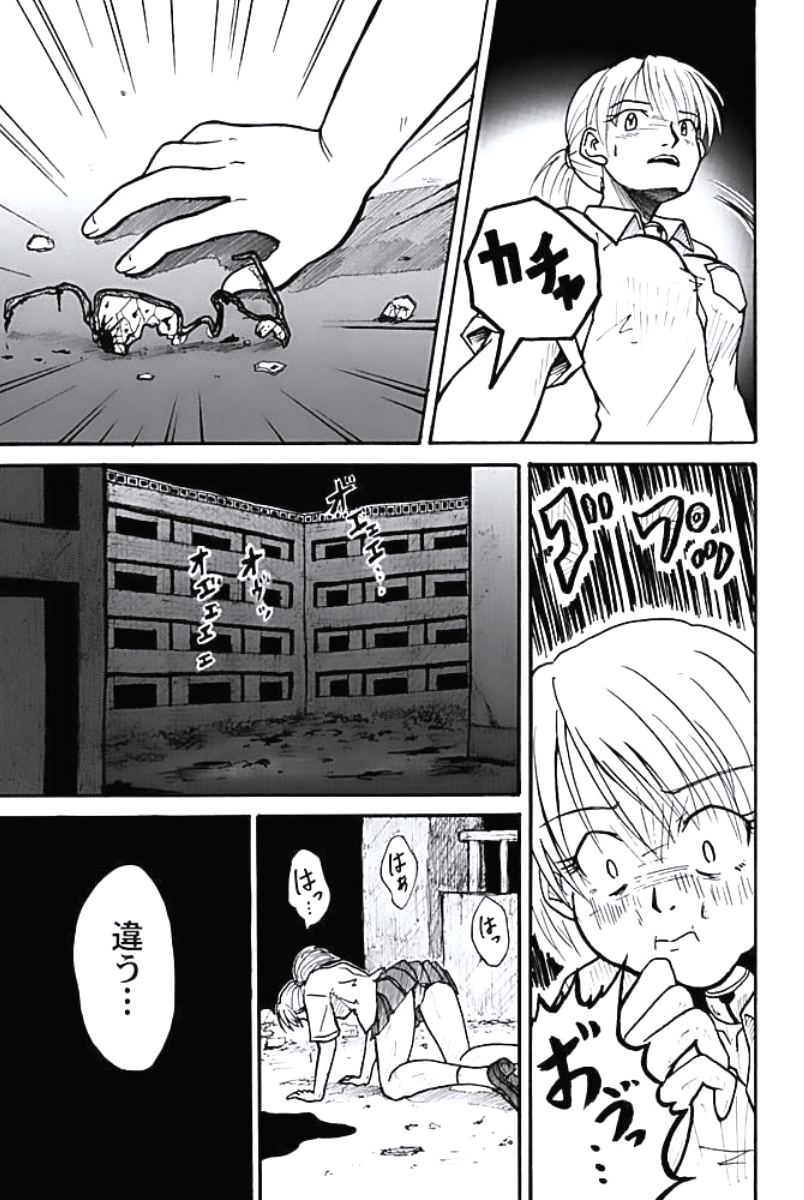 P39