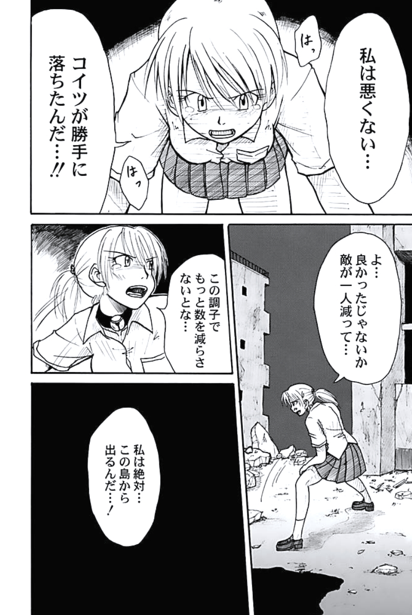 P40