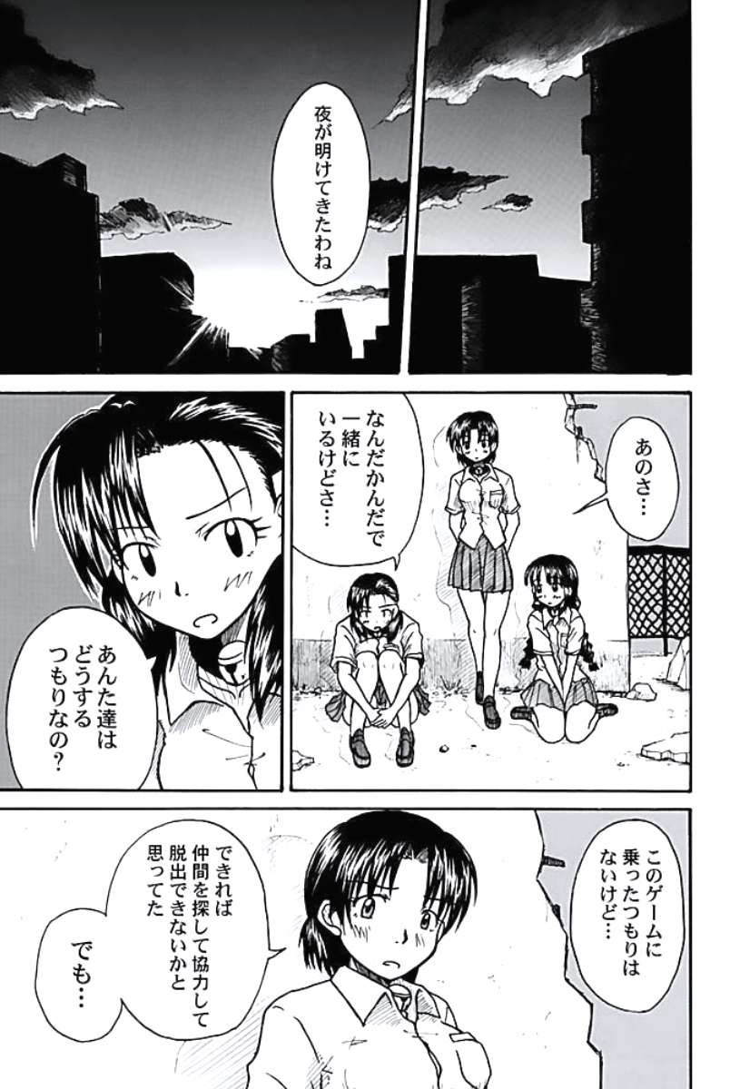 P41