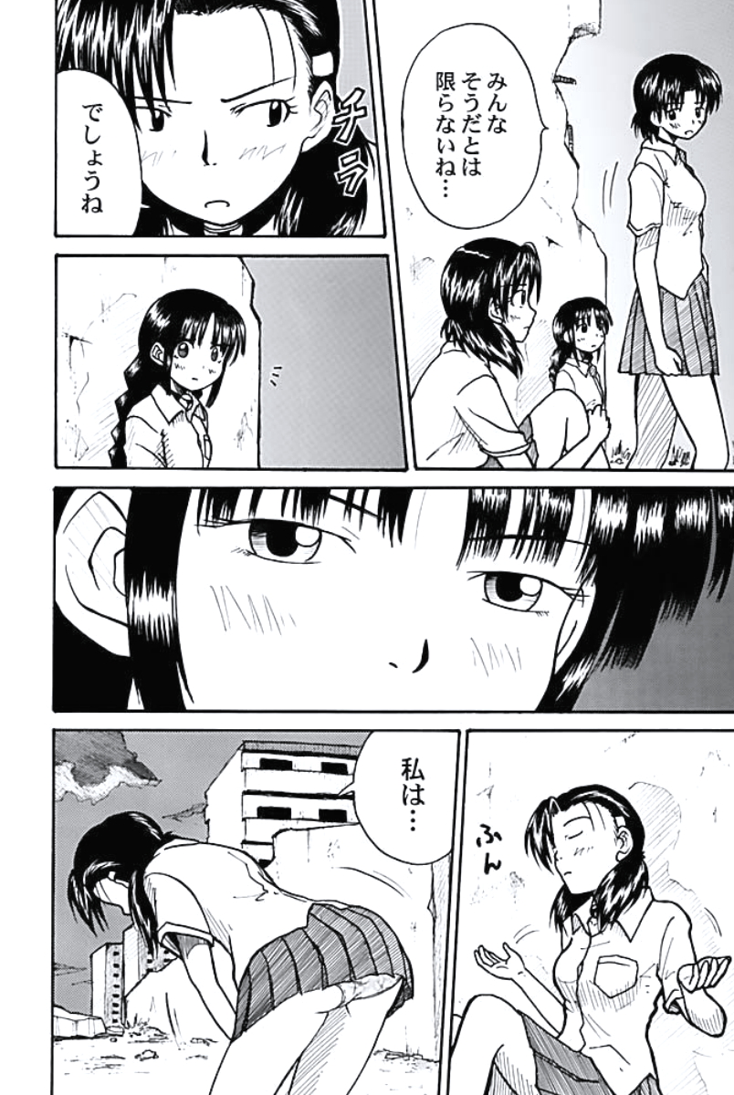 P42
