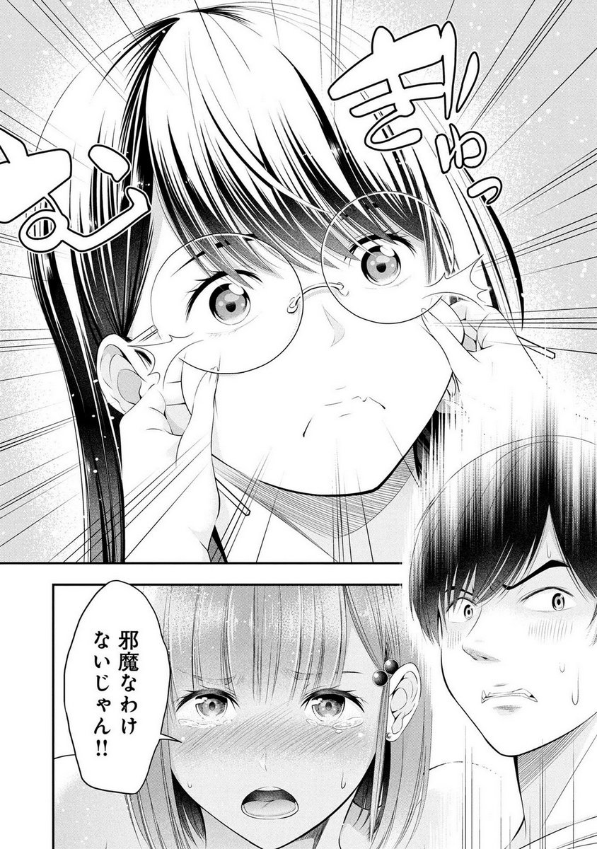 P28