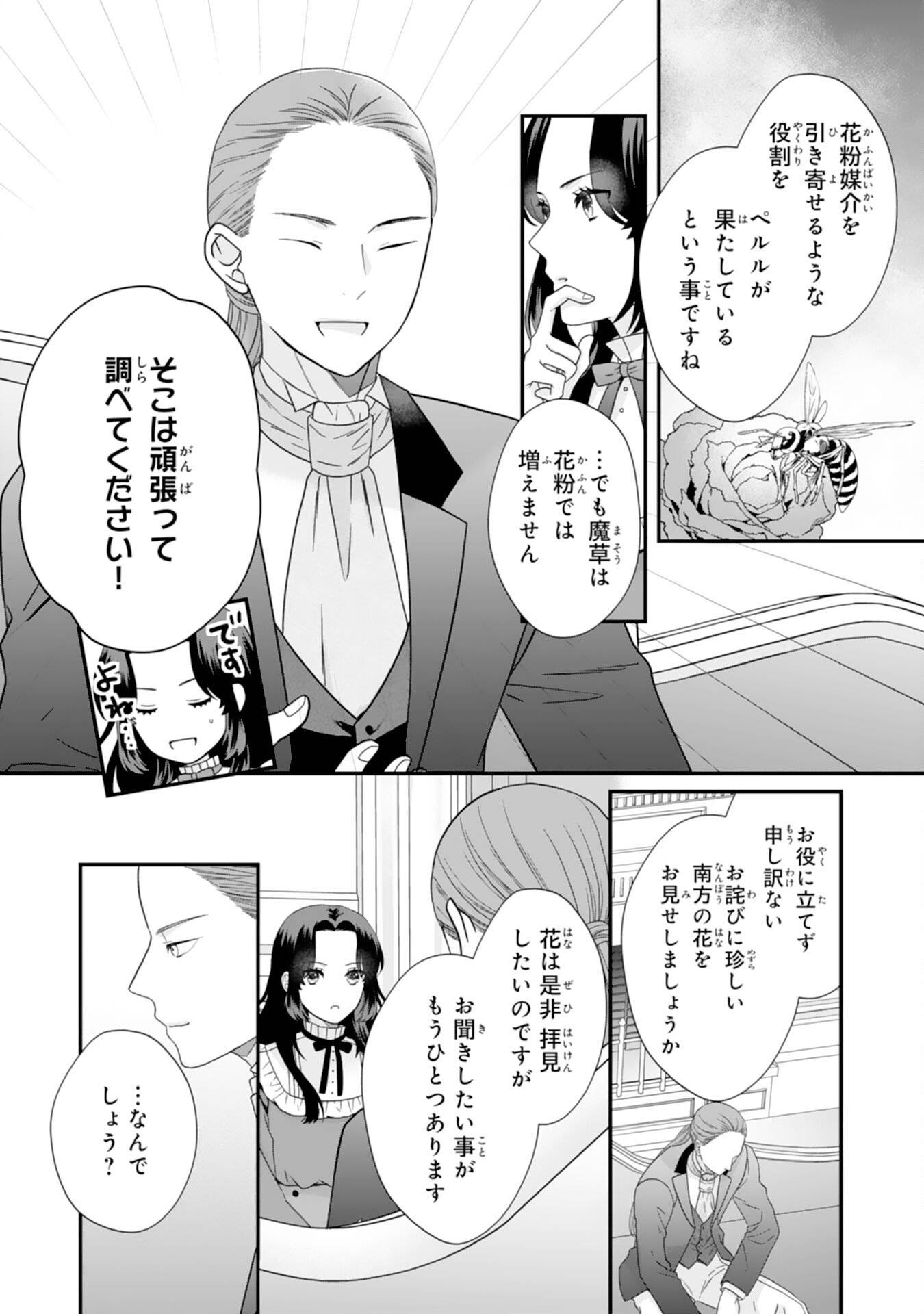 P24