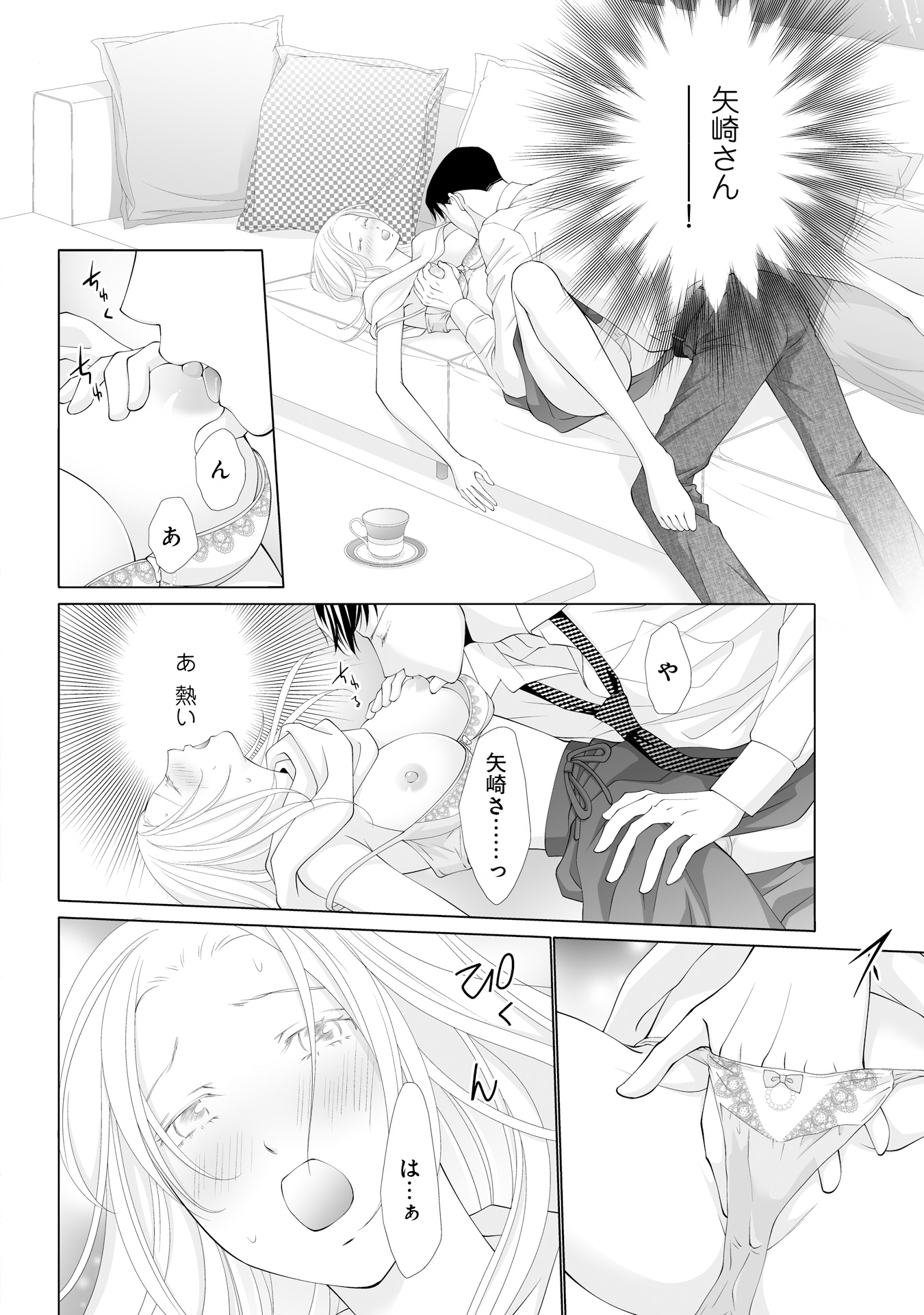 P28