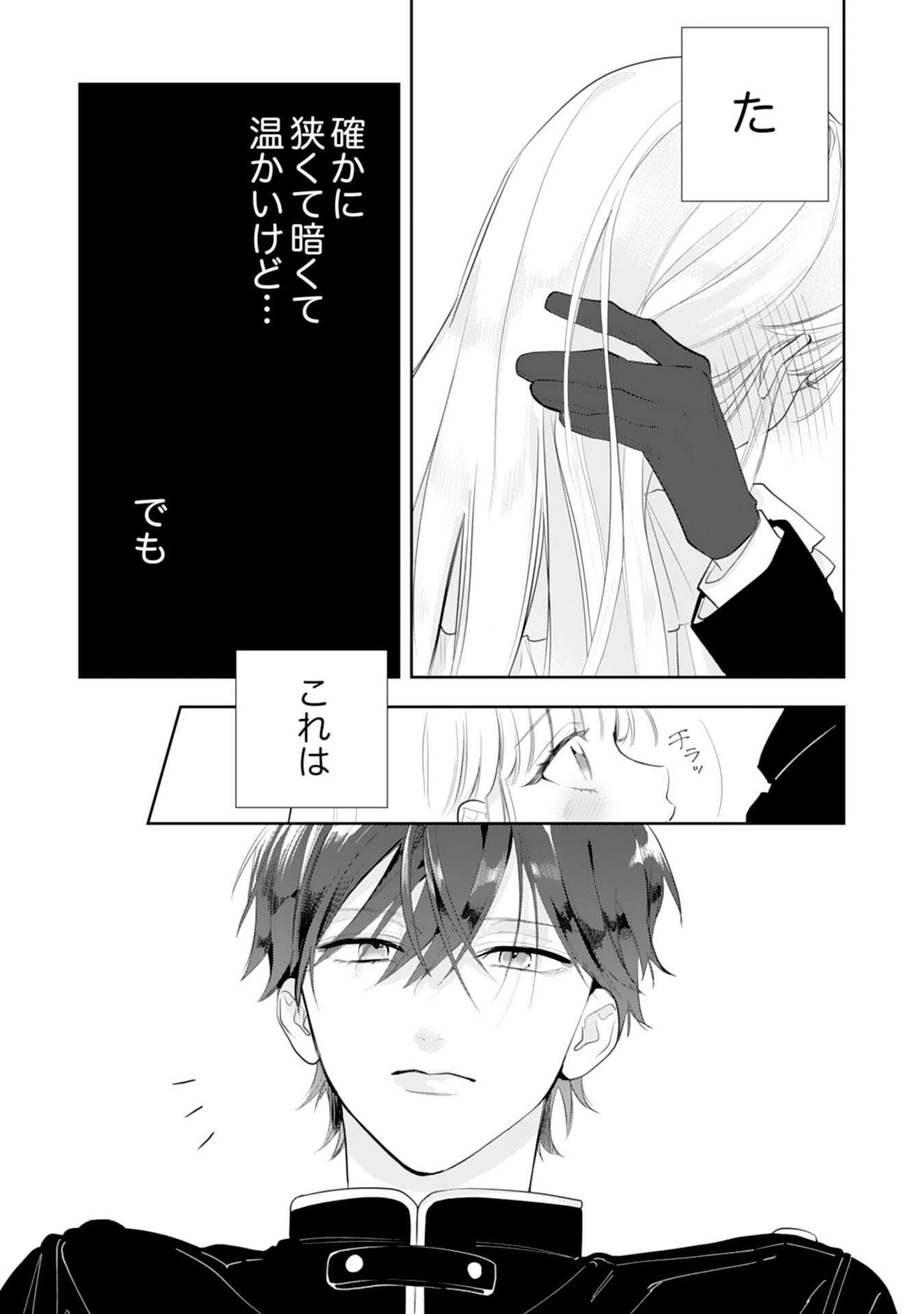 P23