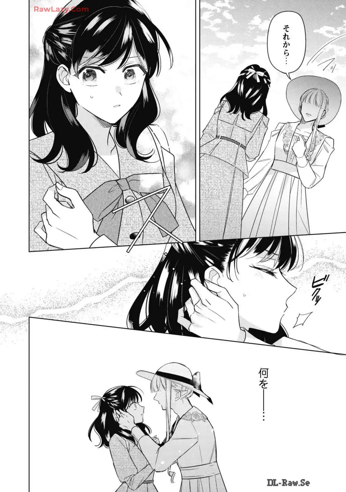 P28