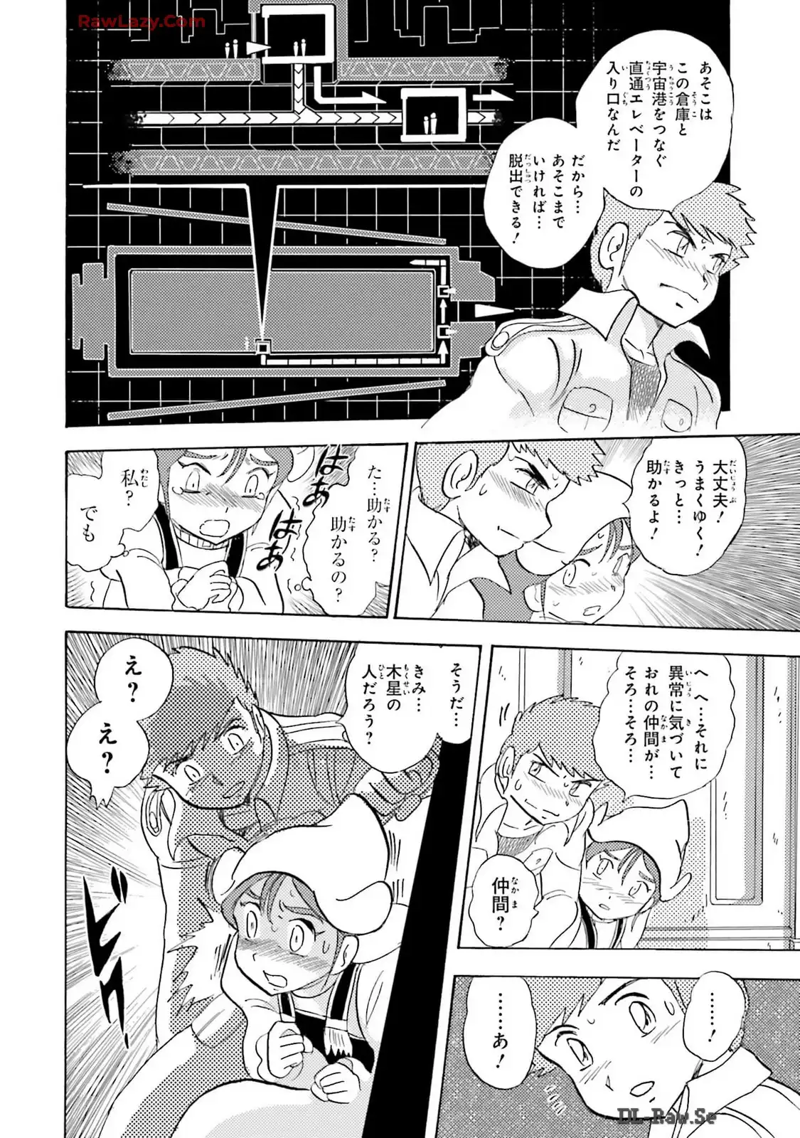 P26