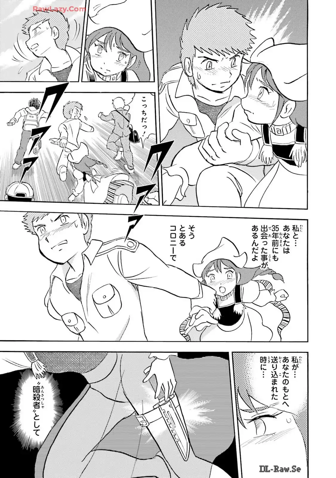 P7