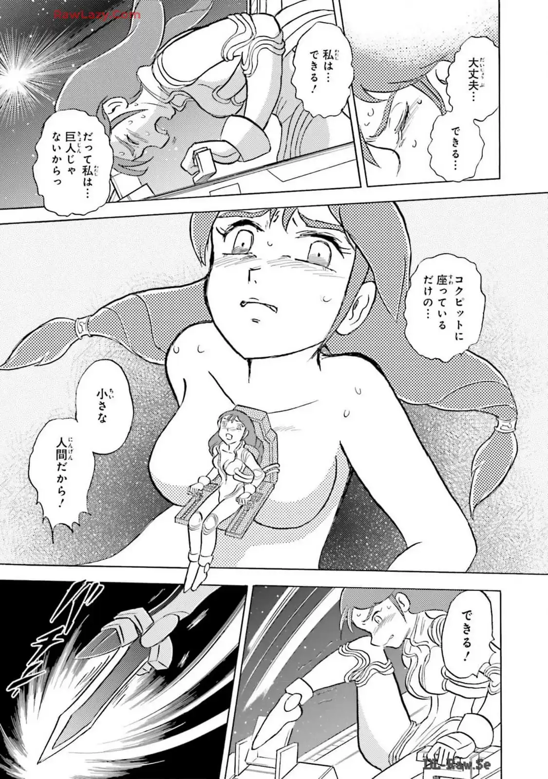 P12