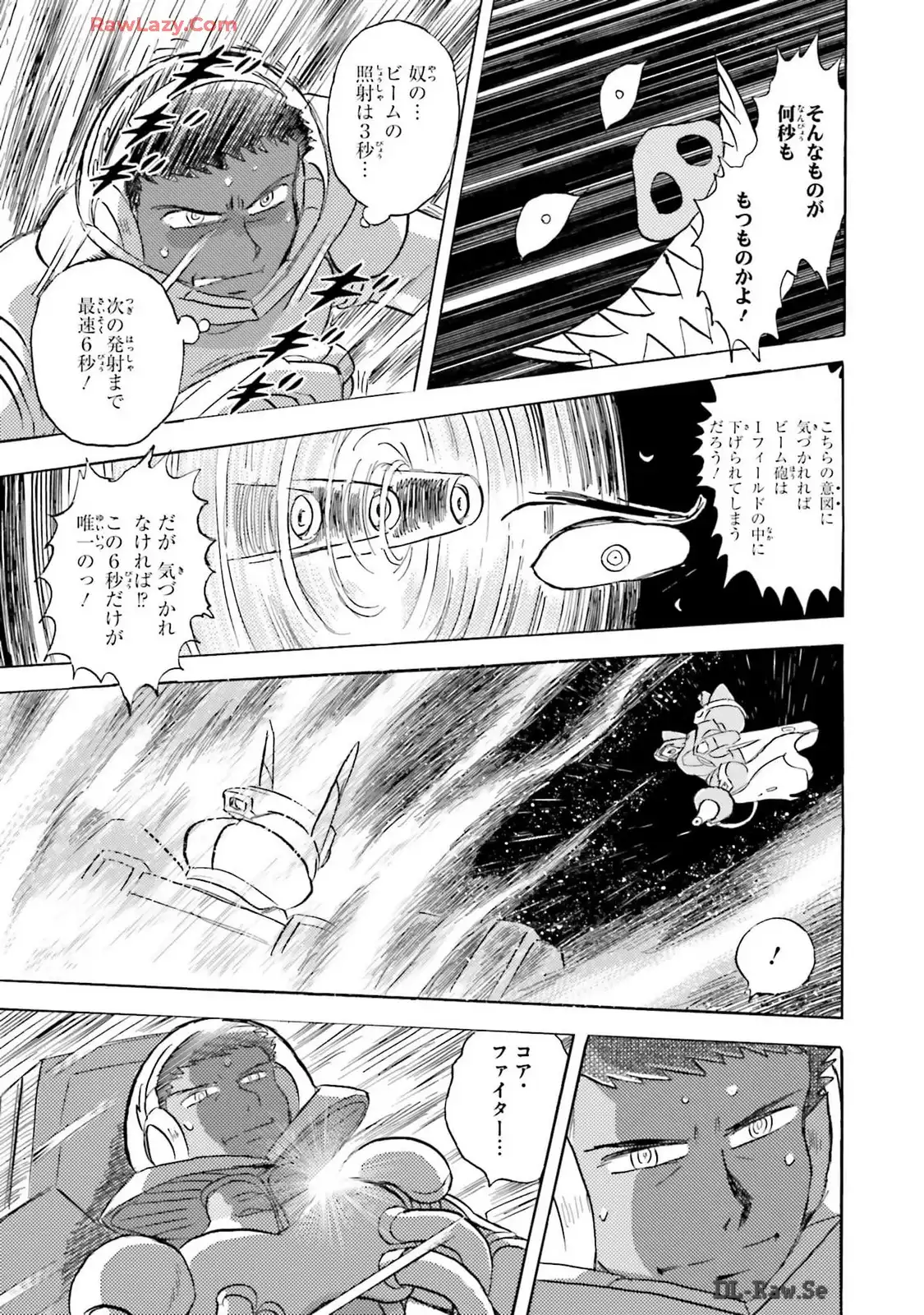 P26