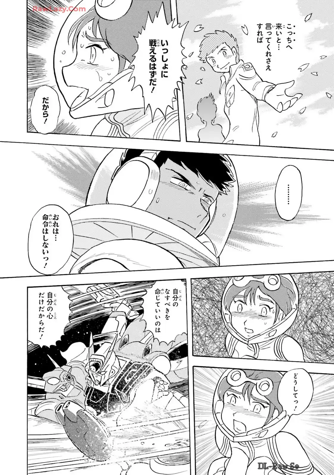 P26