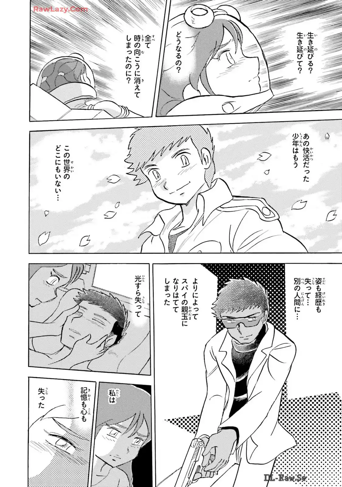 P8