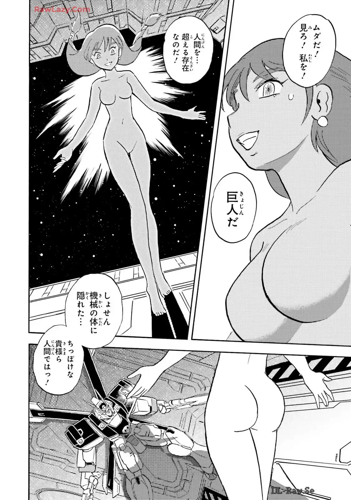 P22