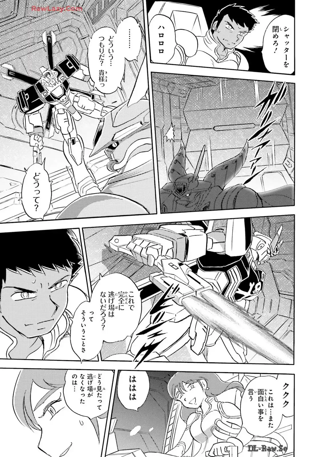 P23