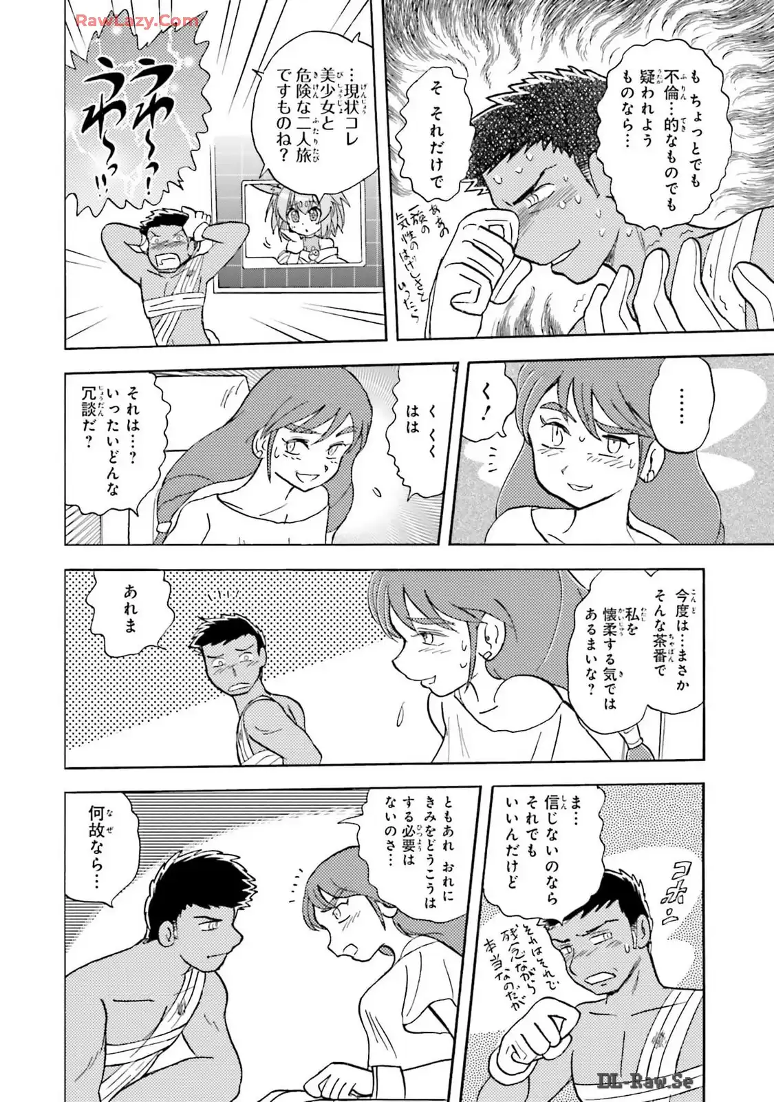 P12