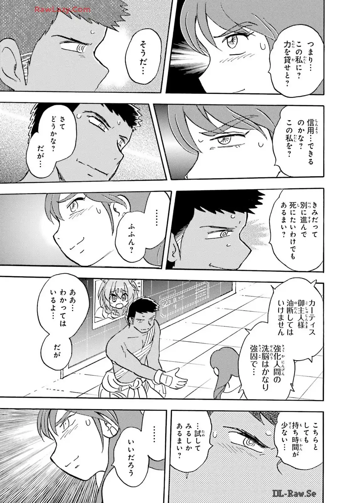 P17