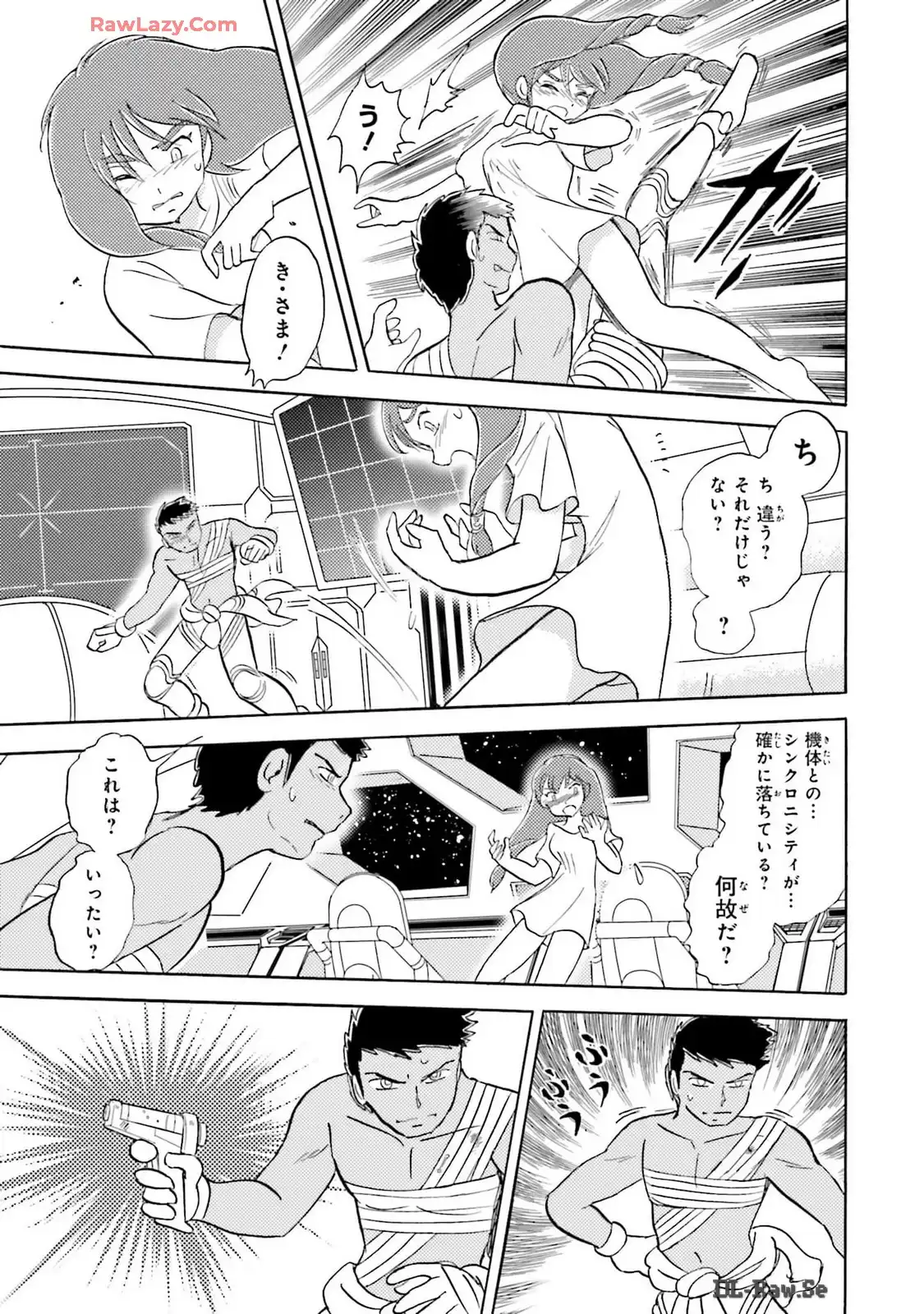 P23