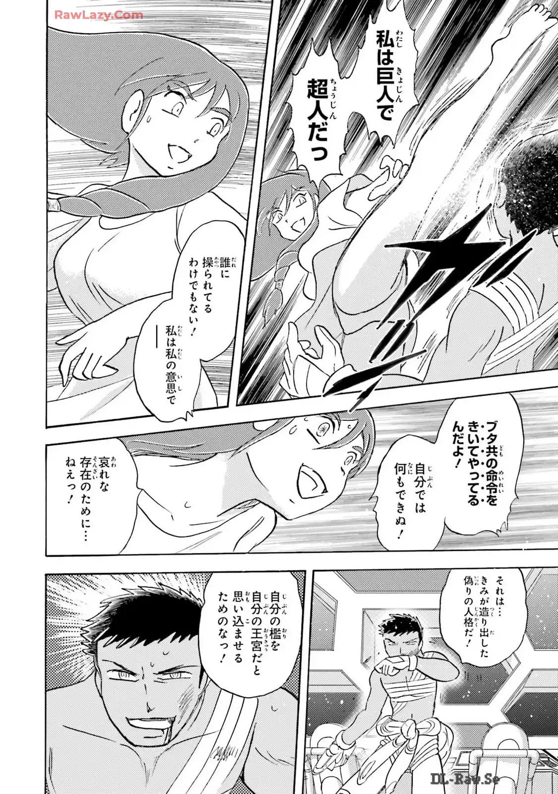 P26