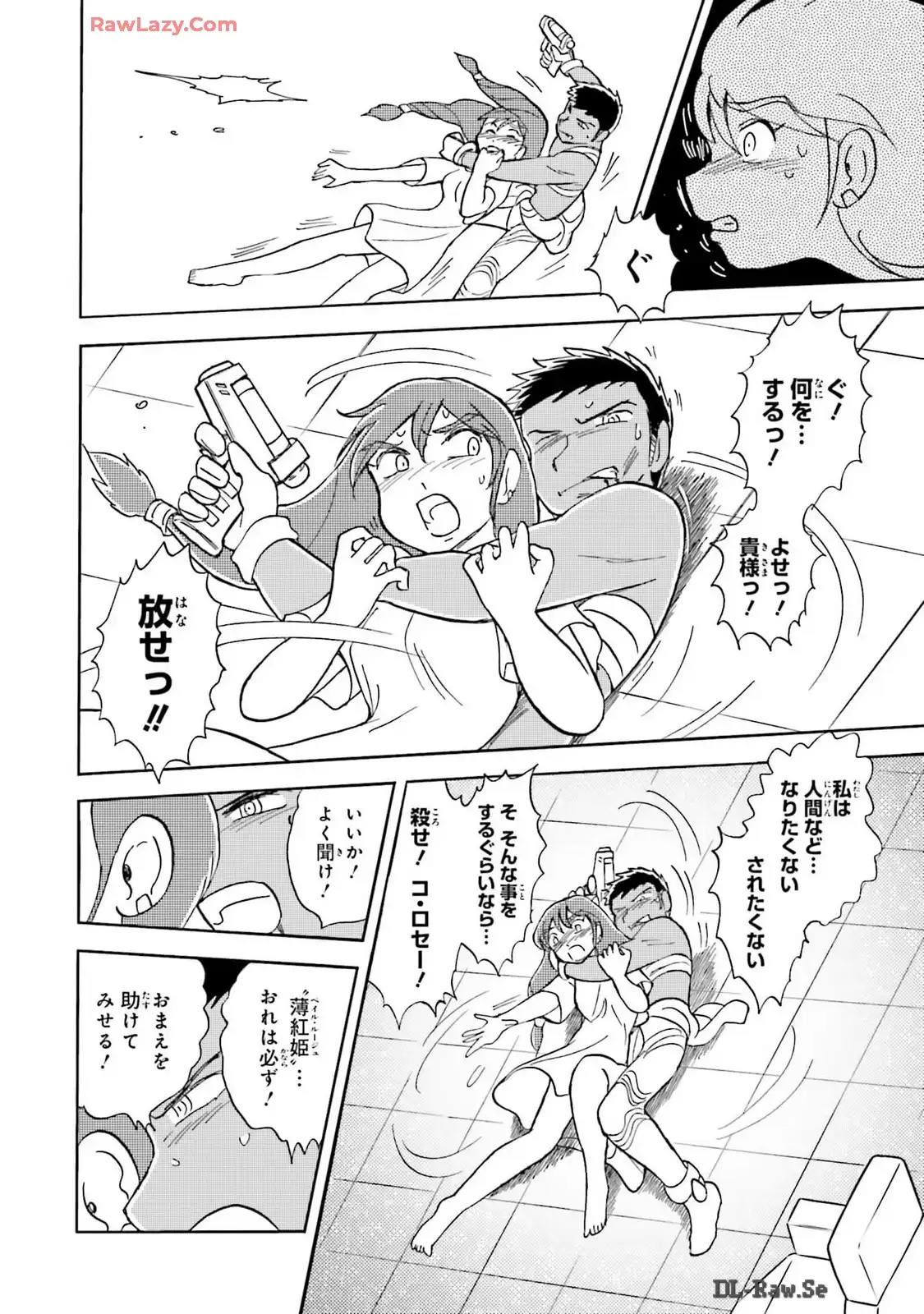 P28
