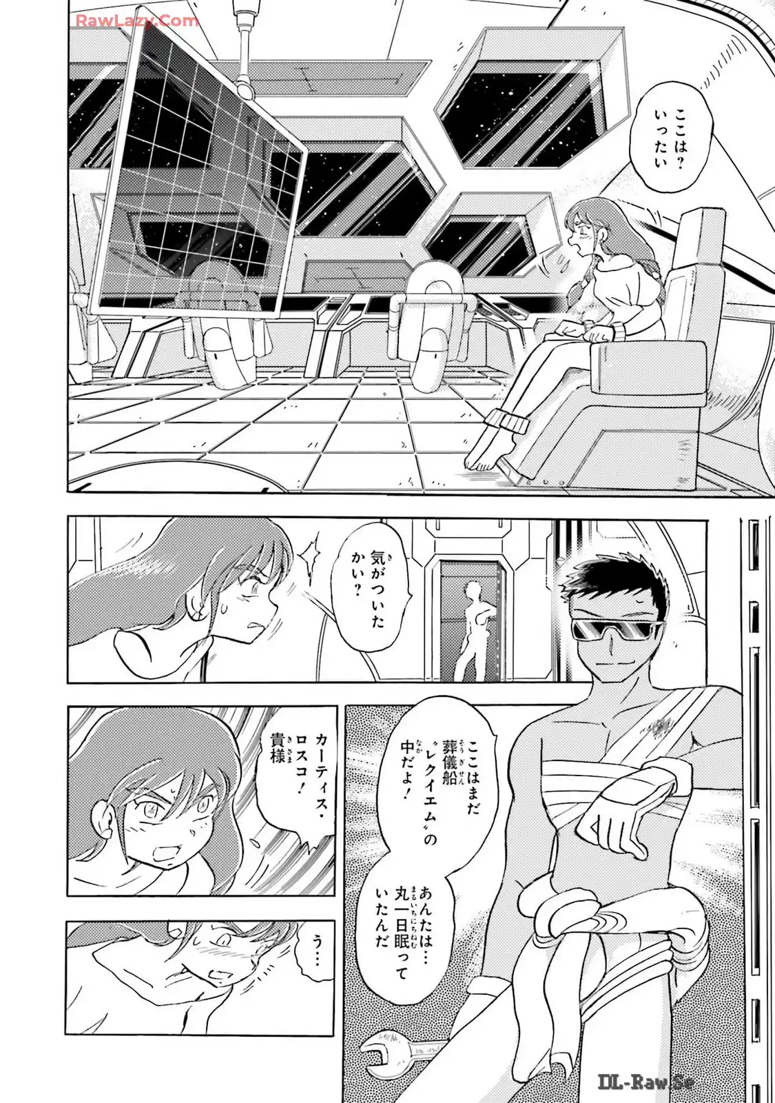 P8