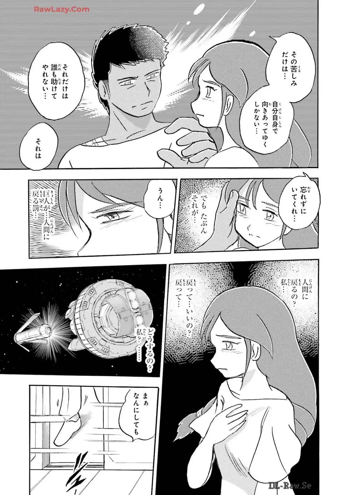 P12