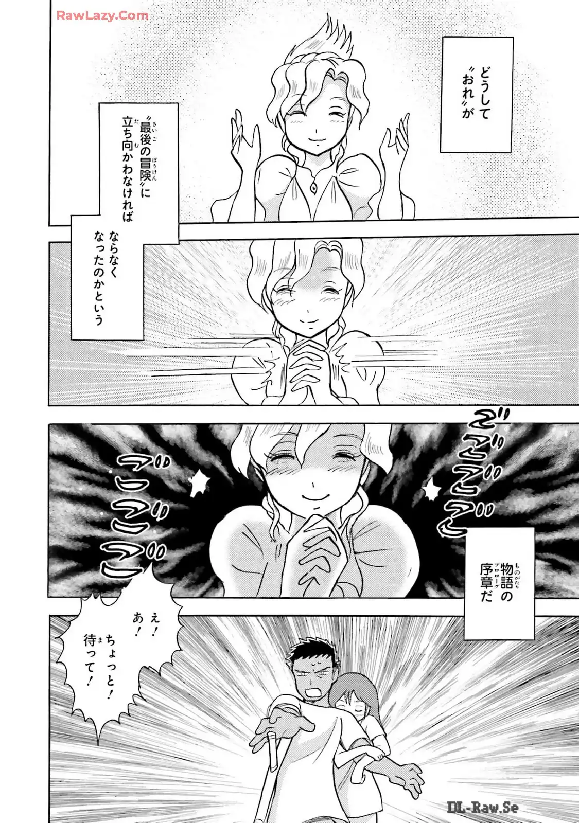 P27
