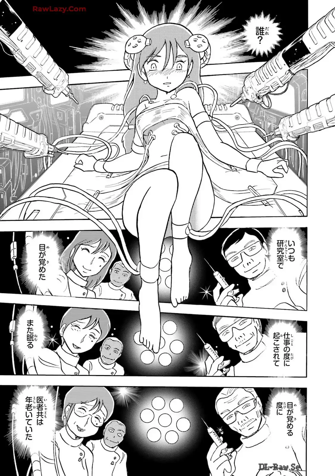 P23