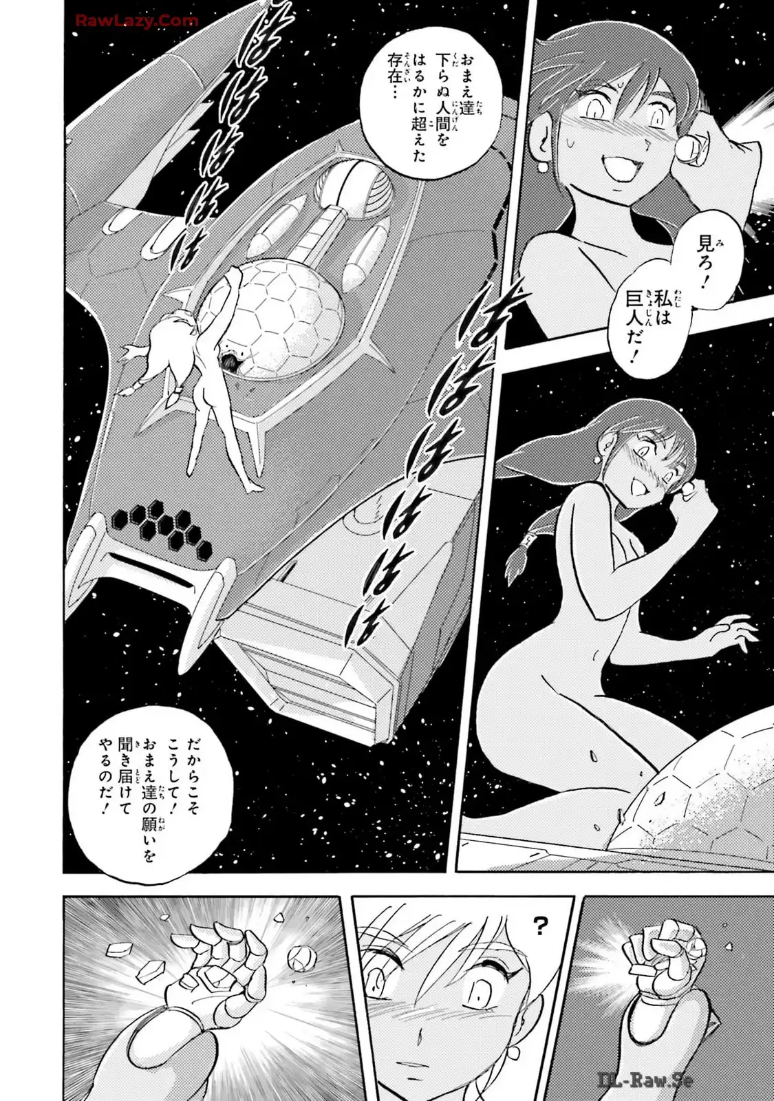 P23