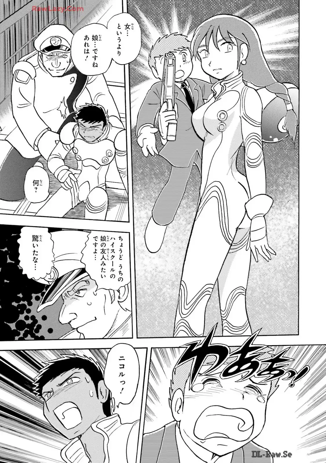 P17