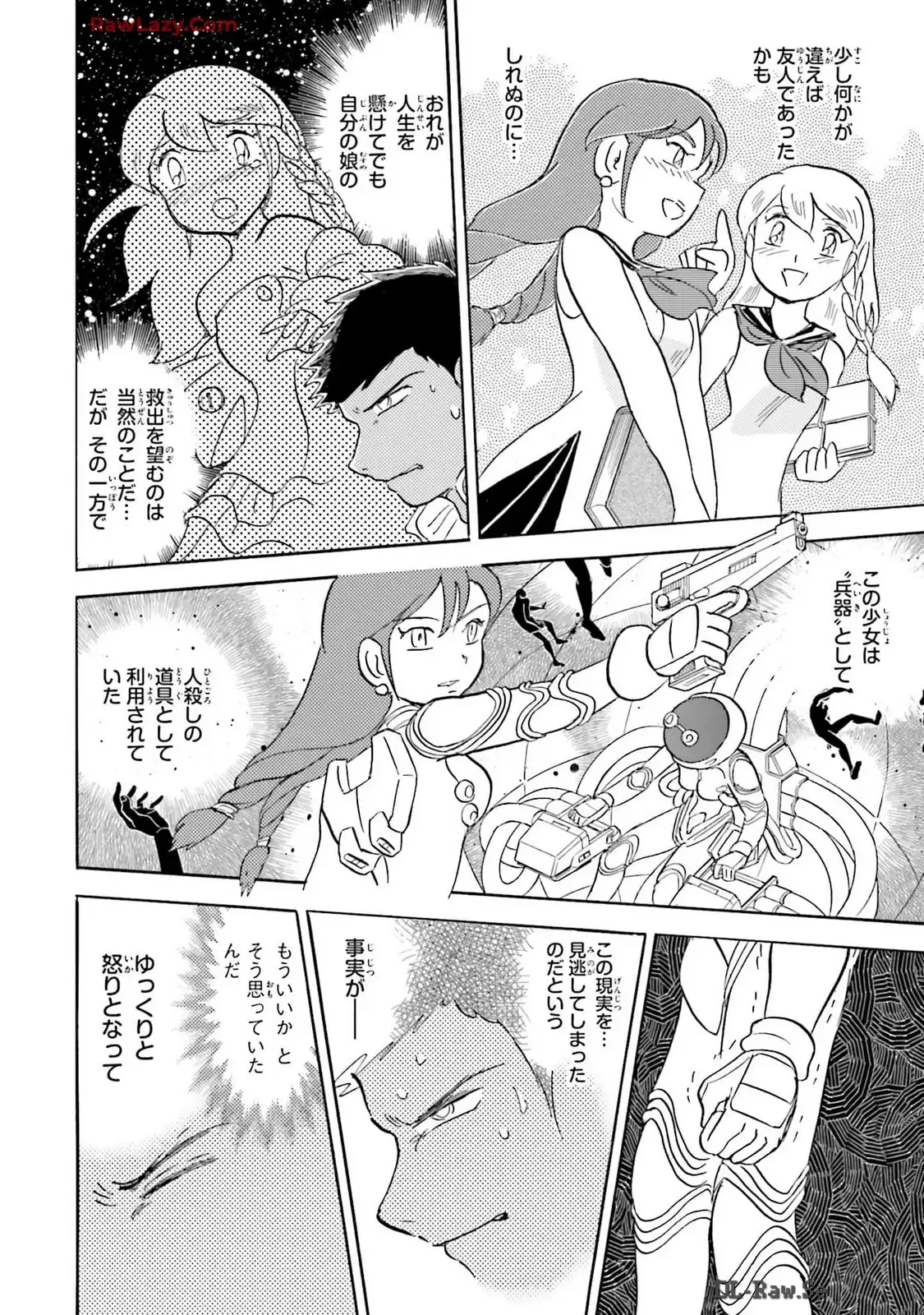 P22