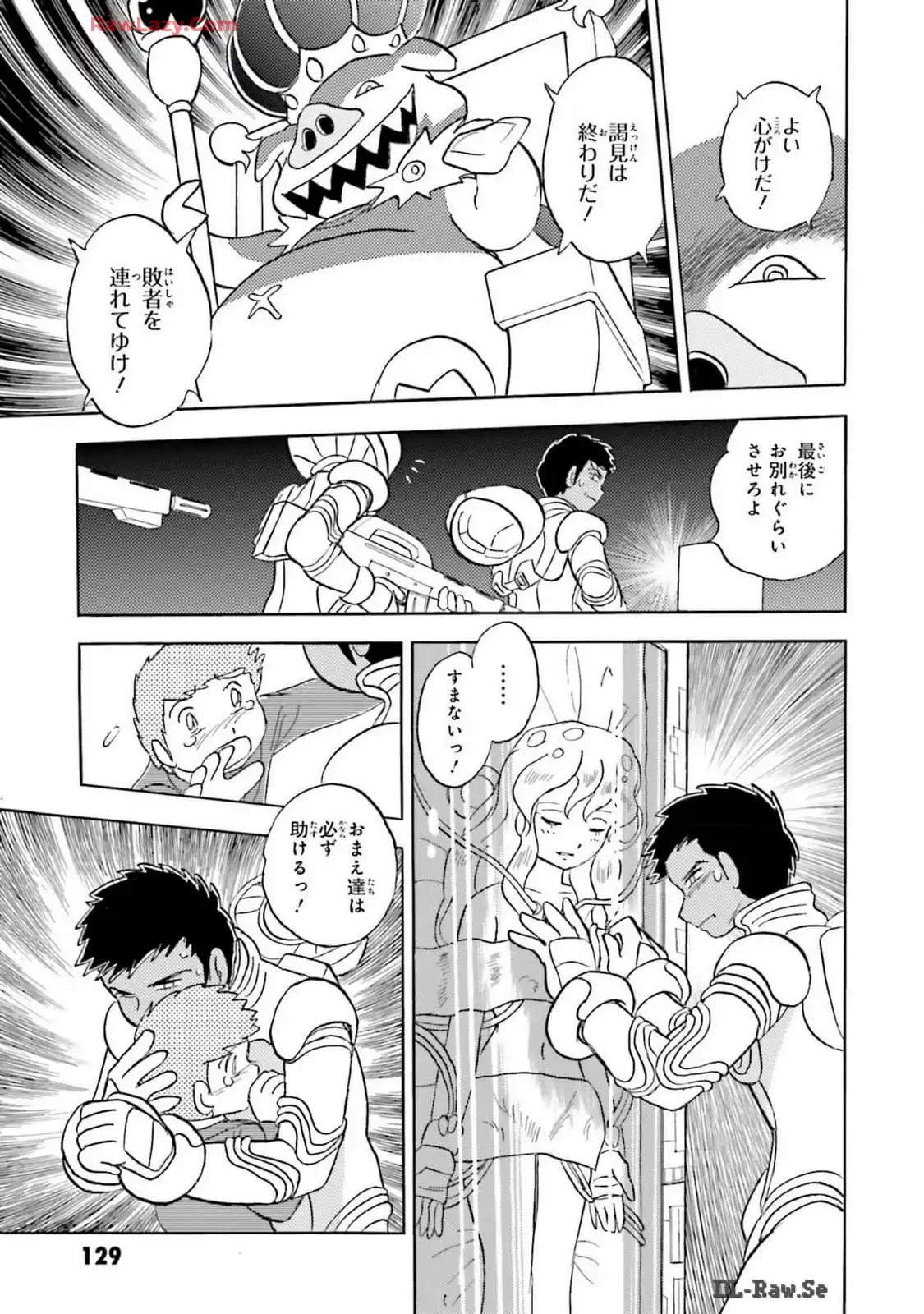 P29