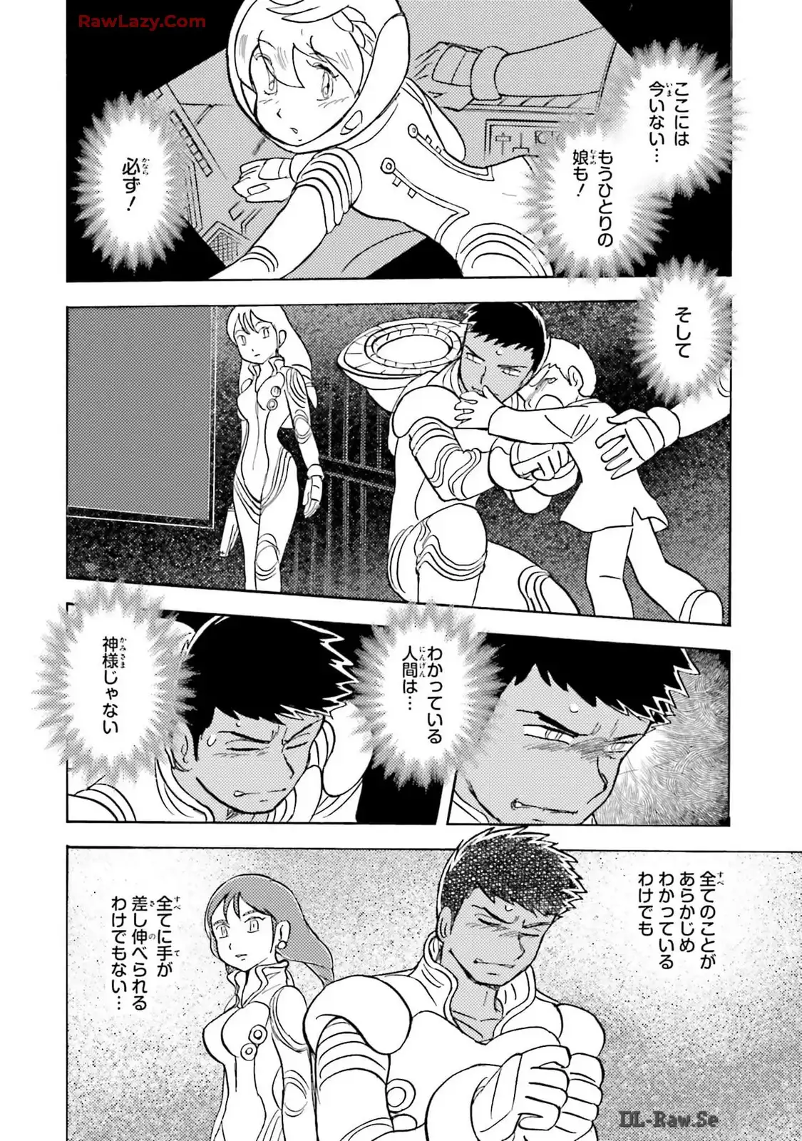 P30