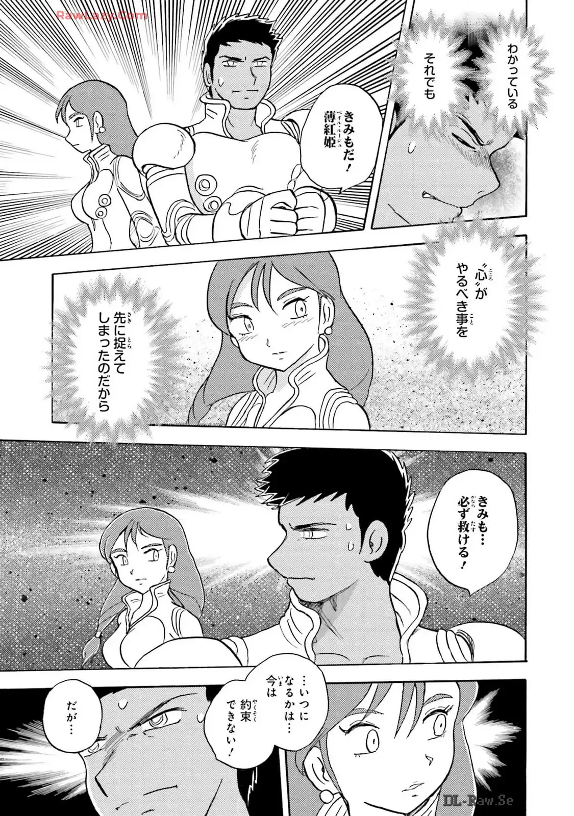 P31