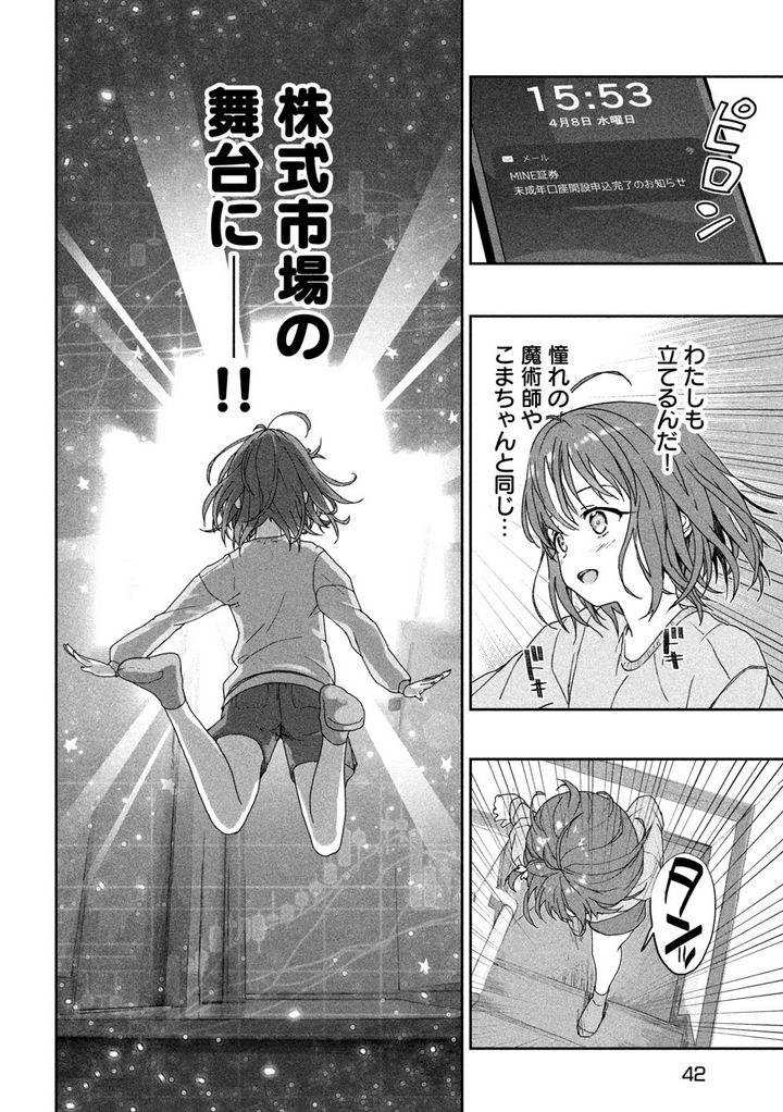 P32