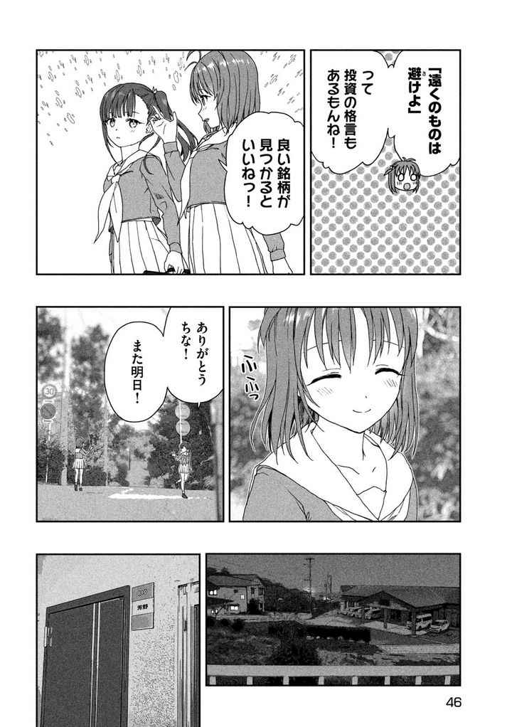P36