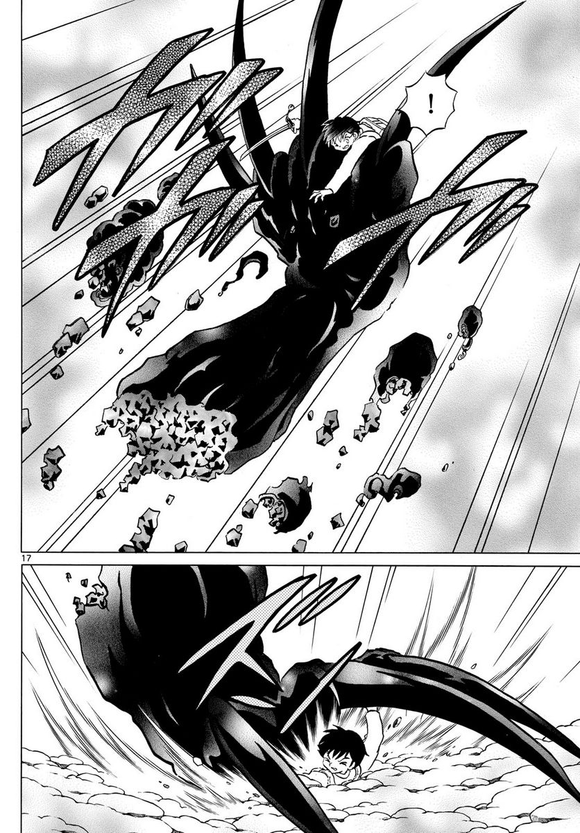 P17