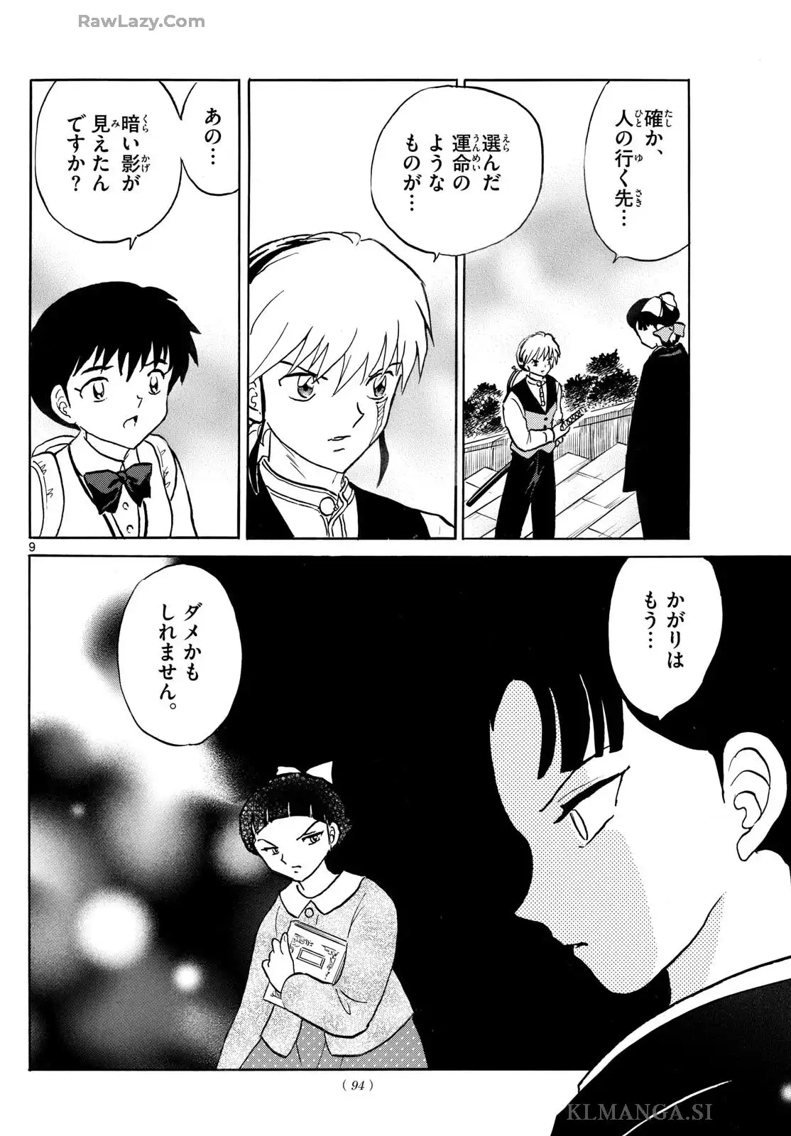 P9